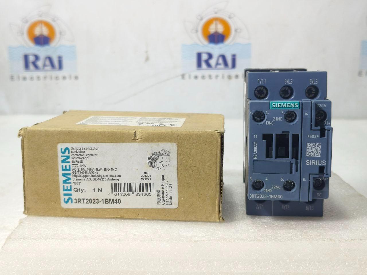 CONTACTOR S0 9A 220VDC 1NO/1NC SCRW