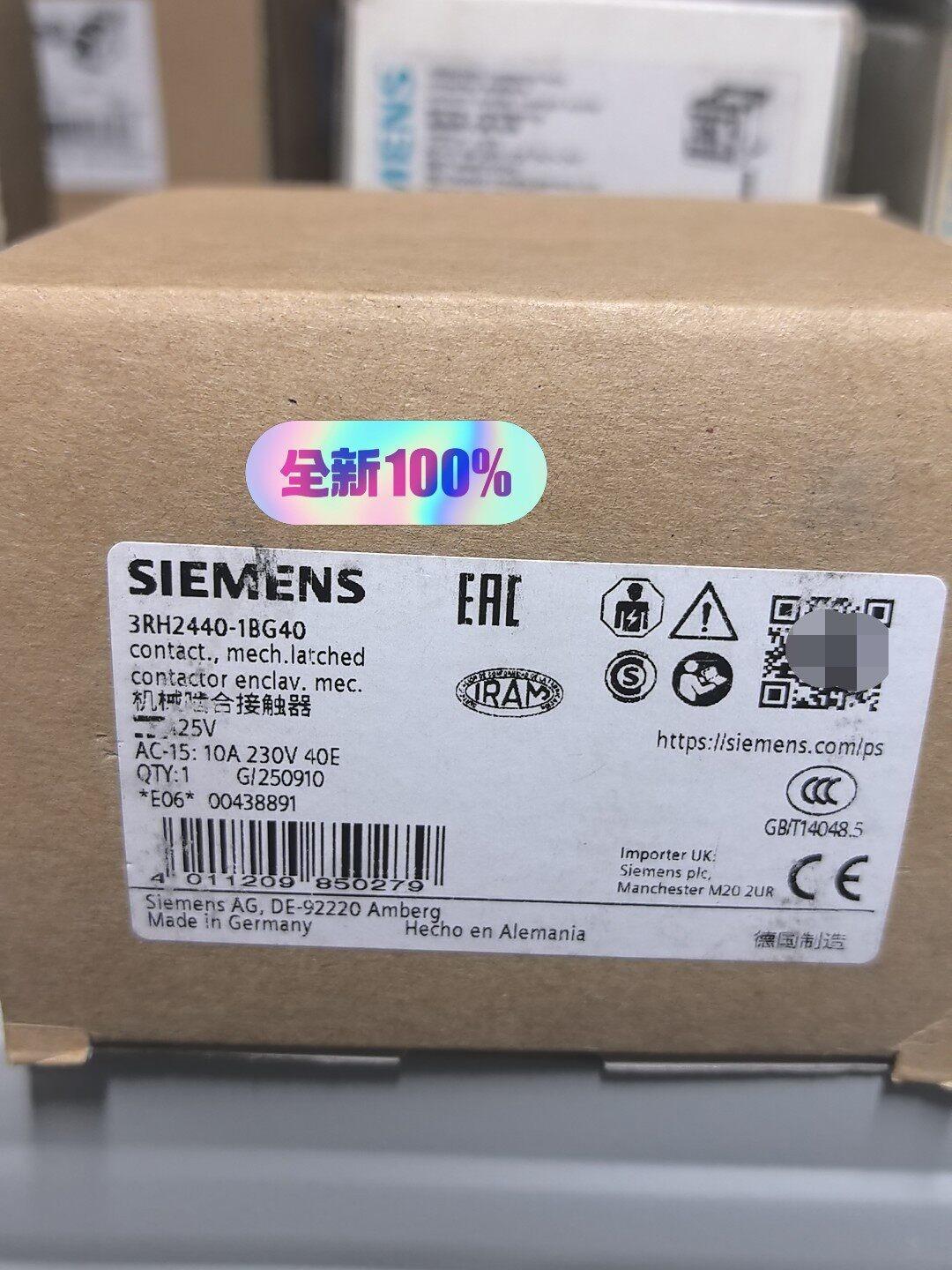 CONT RELAY LATCHED 4NO DC 125V SCREW