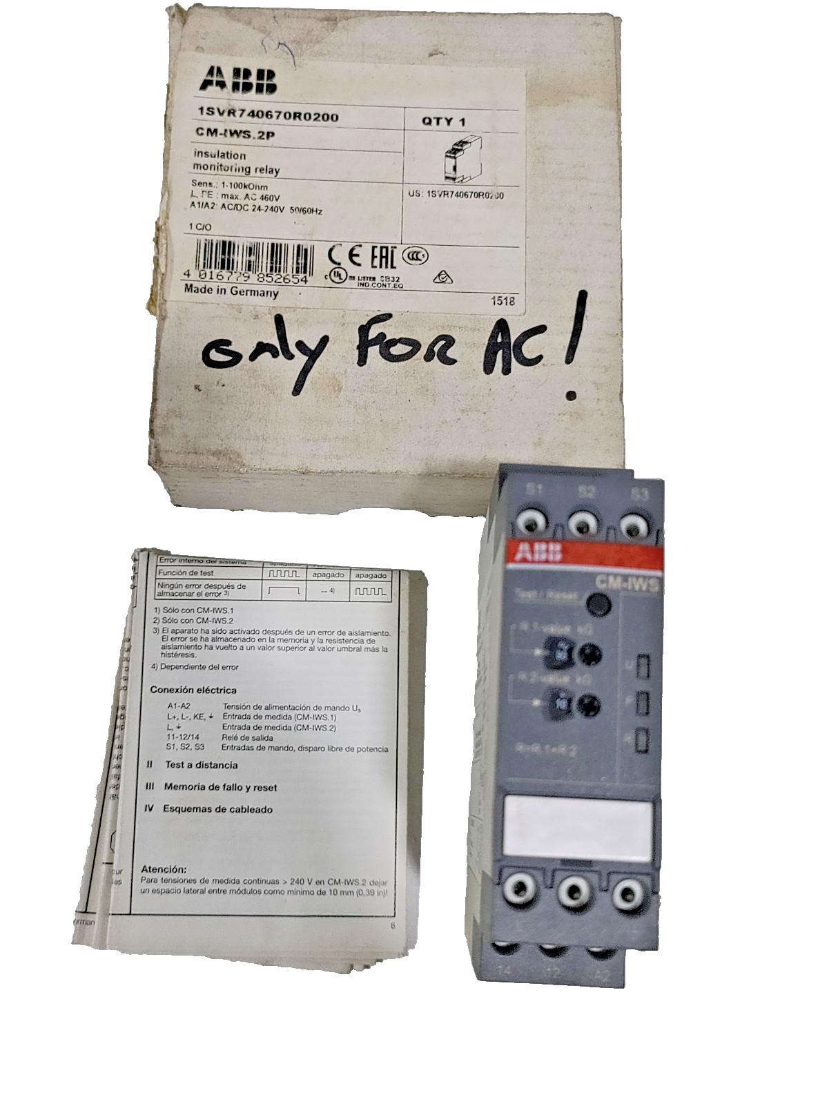 CM-IWS.2P INSULATION MON.