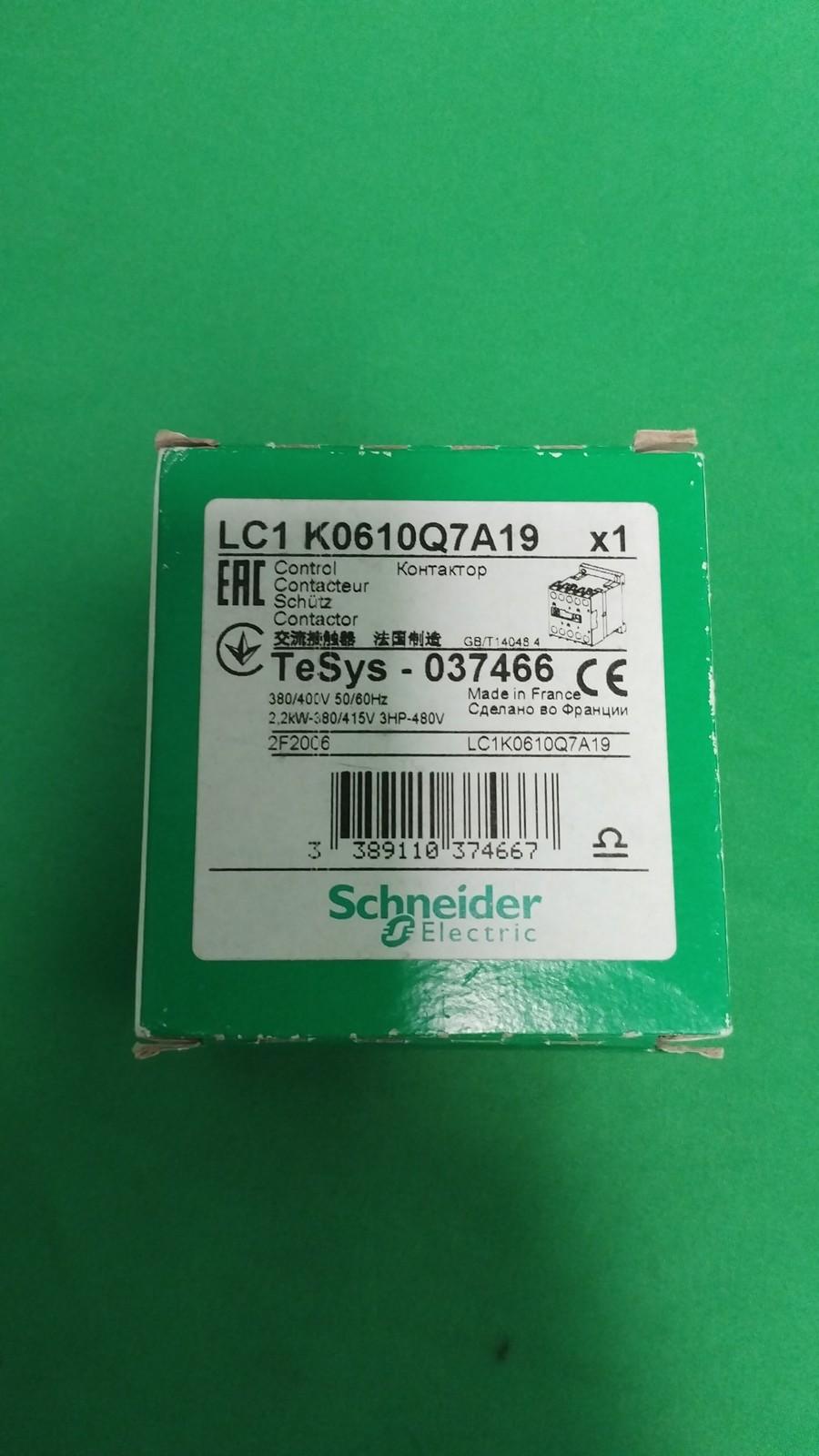 Contactor, TeSys K, 3P, AC-3, lt or eq to 440V 6A, 1 NO aux., 380 to 400VAC coil