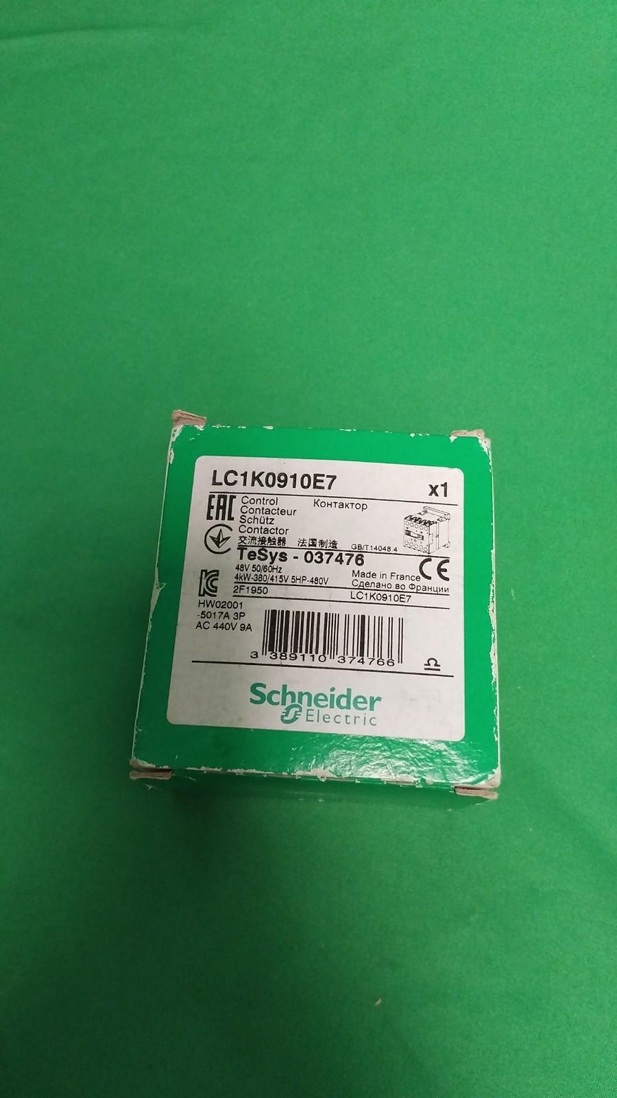 Contactor, TeSys K, 3P, AC-3, lt or eq to 440V 9A, 1 NO aux., 48VAC coil
