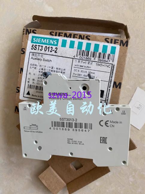 AUXILIARY SWITCH, TEST BUTTON, 1NO+1NC, LP