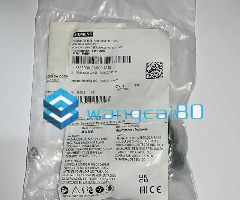 OPER HEAD, SIDE ROTARY, MOMENTARY, -40C