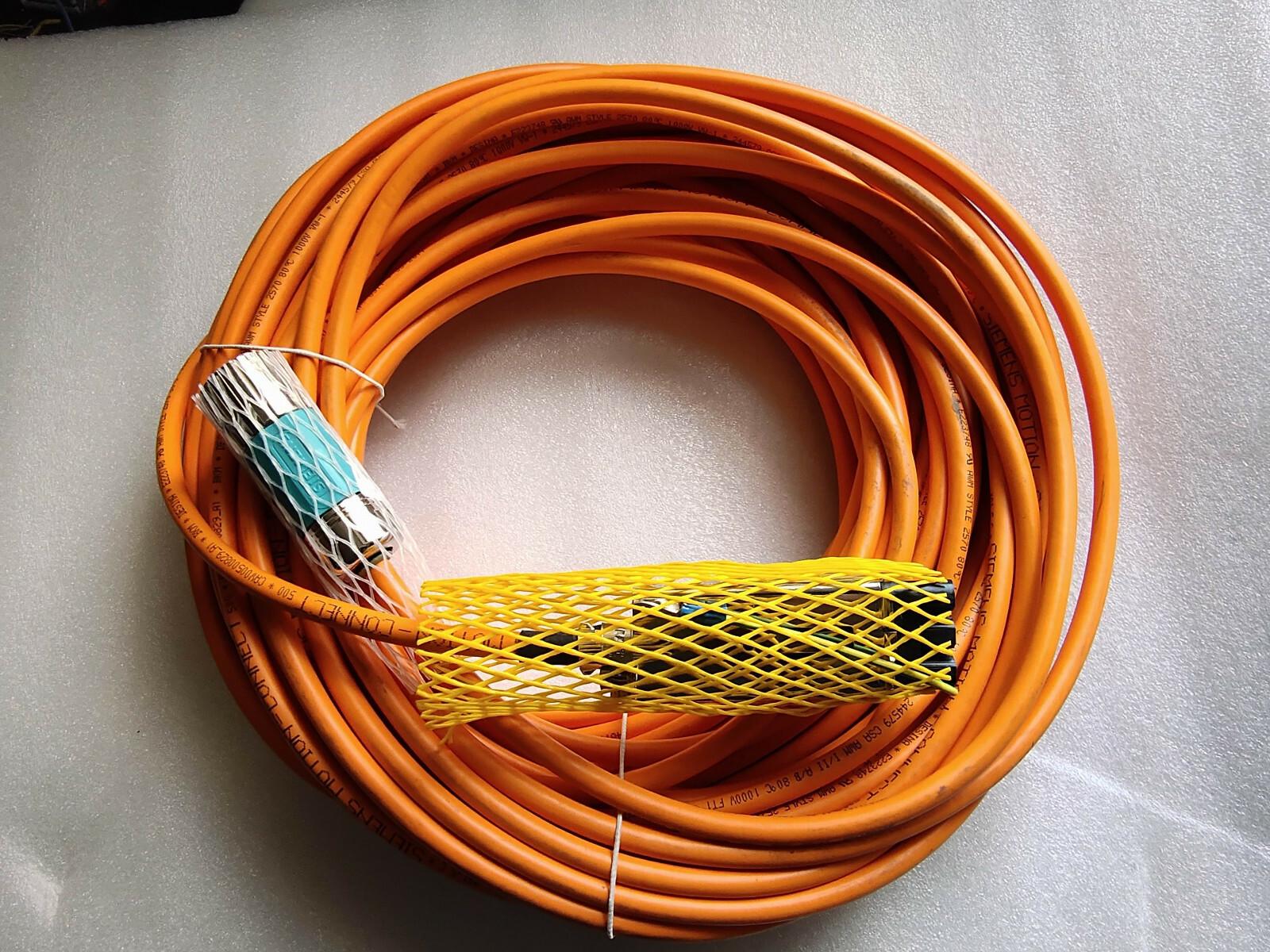 POWER CABLE, PREFAB, MC500, 35M