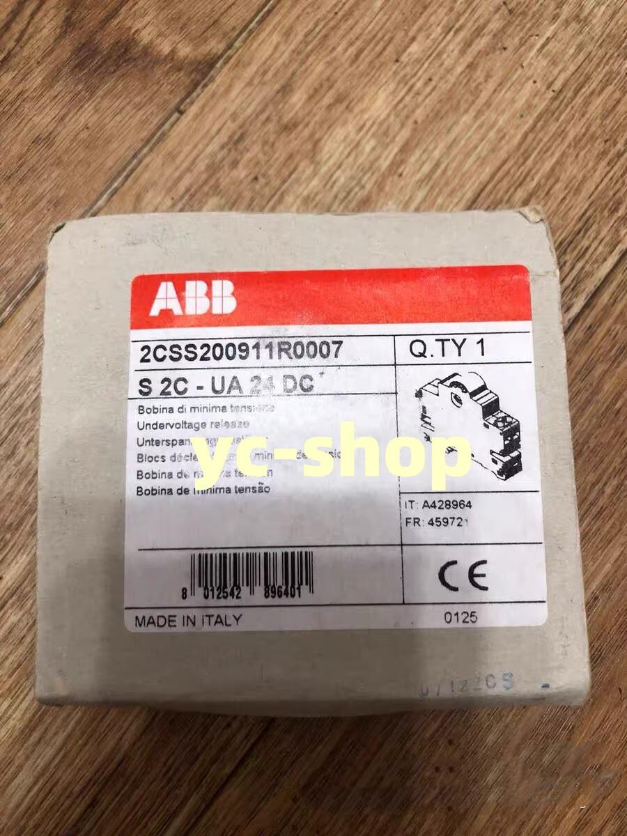 S2C-UA 24 DC Undervoltage release