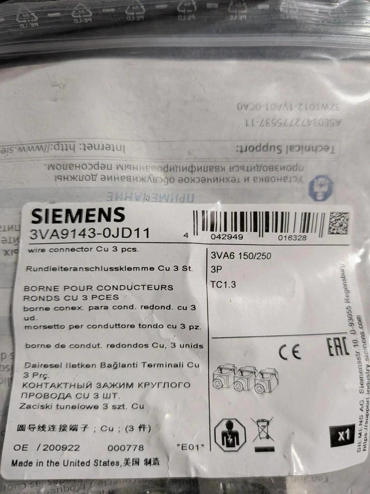 BREAKER 3VA6 150250A 1 WIRE CU LUG 3PC