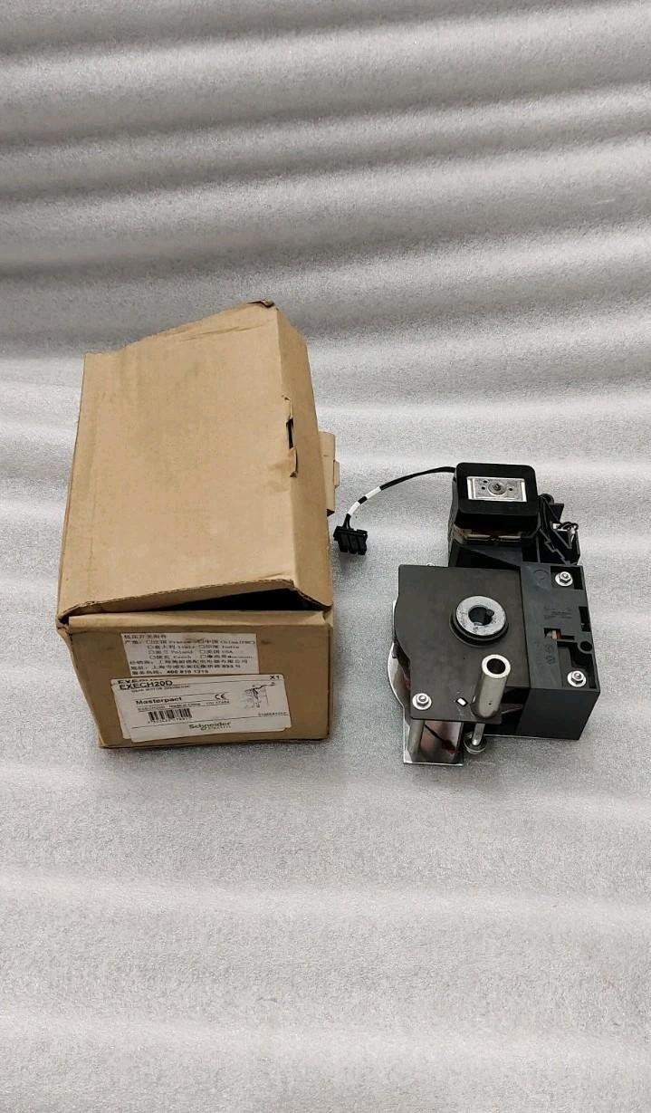 47891 Mch 200/250 Vdc Moteur Mécanisme