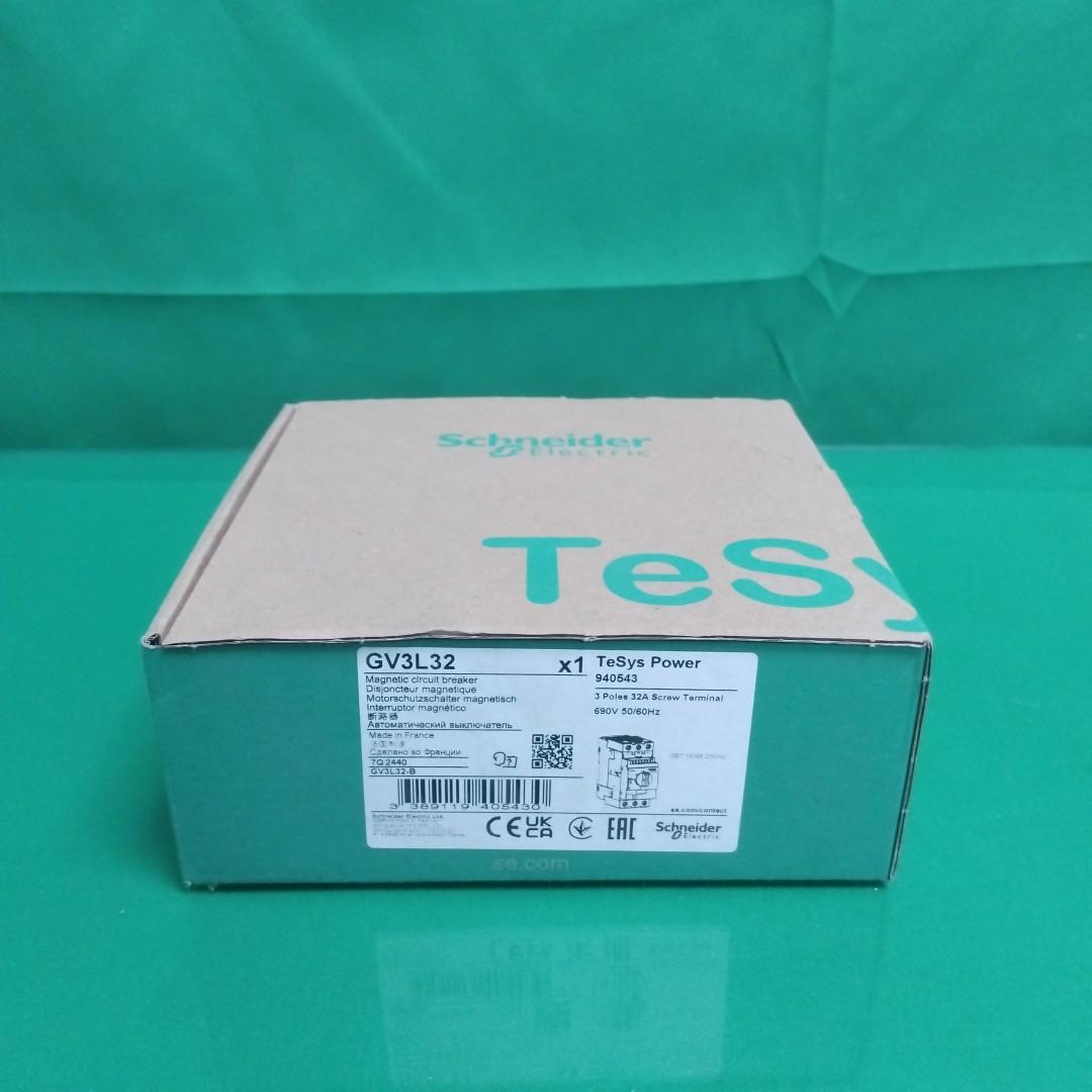 TeSys Deca Manual Starter and Protector, magnetic circuit protector, rotary handle, 32 A, EverLink BTR connectors