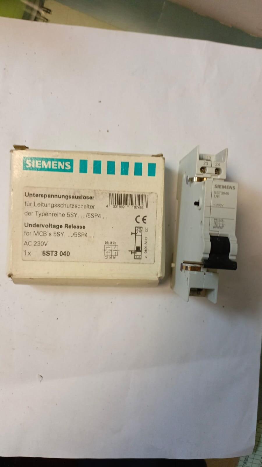UNDERVOLTAGE RELEASE, 2NO, 230 VAC