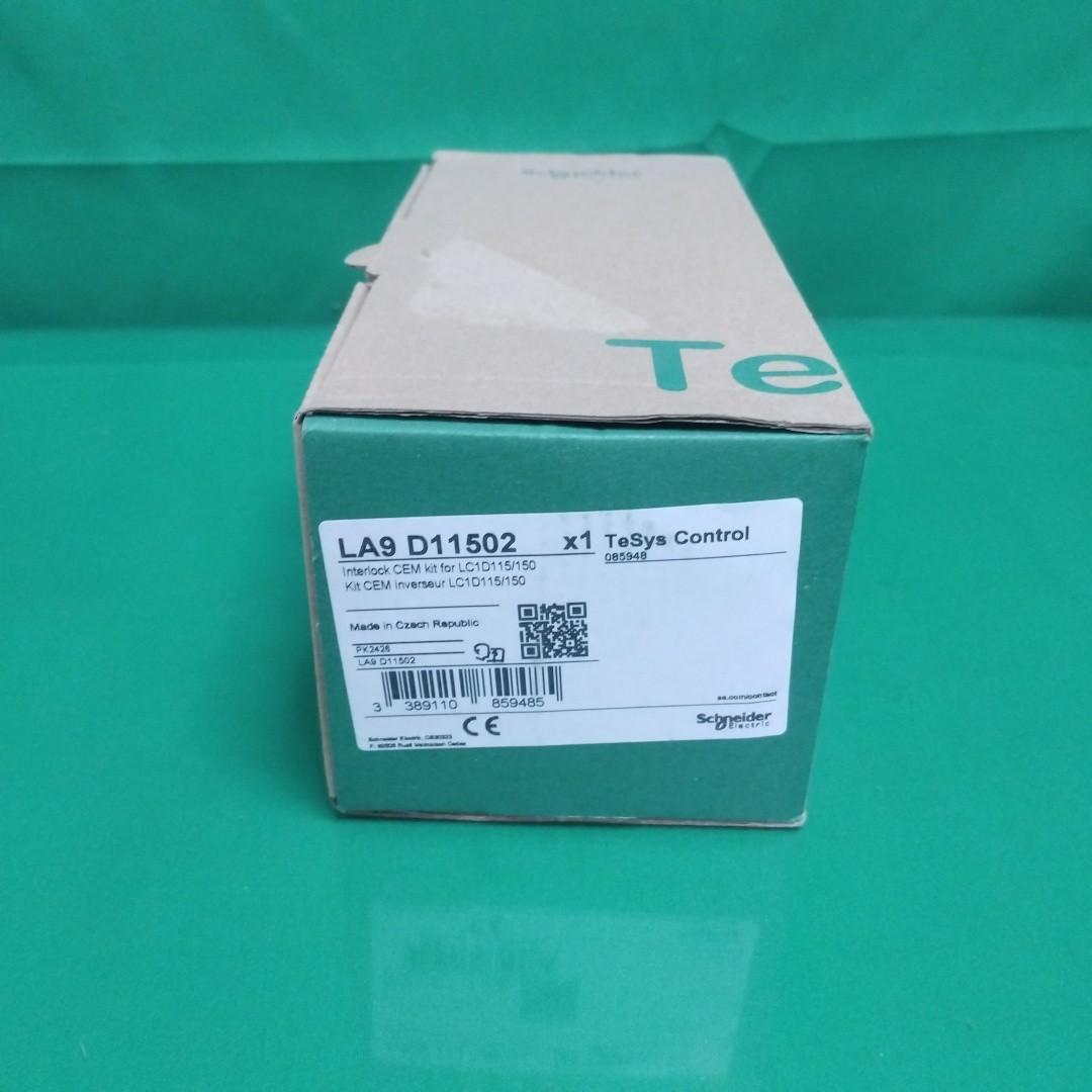 Mechanical and electrical interlock, TeSys Deca reversing & changeover, 2 contactors LC1D115-D150