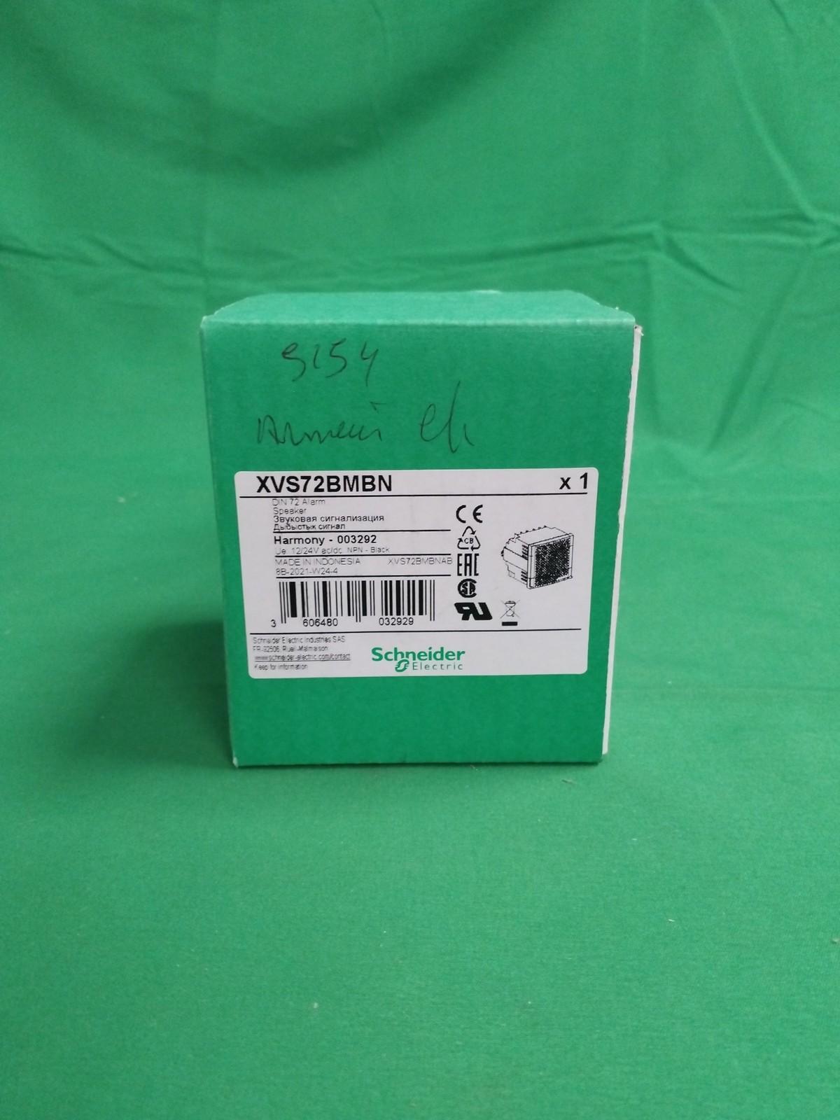 Electronic alarm, Harmony XVS, black, NPN, mounting support DIN 72, 0…90dB, 16tones, 4 channels, 12…24V AC DC