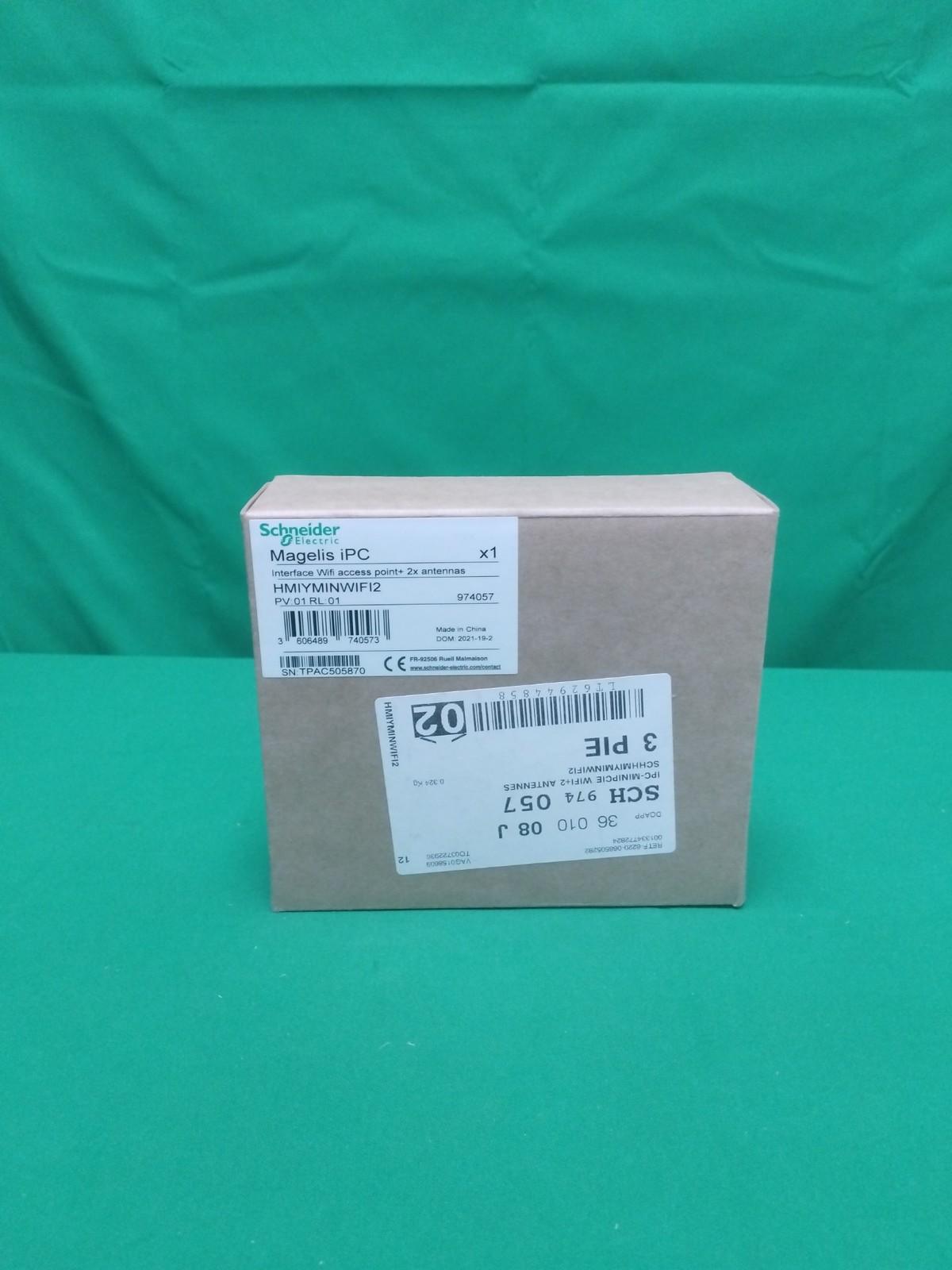 Optional interface, Harmony iPC, Wireless LAN Wifi access point+ 2x antenna