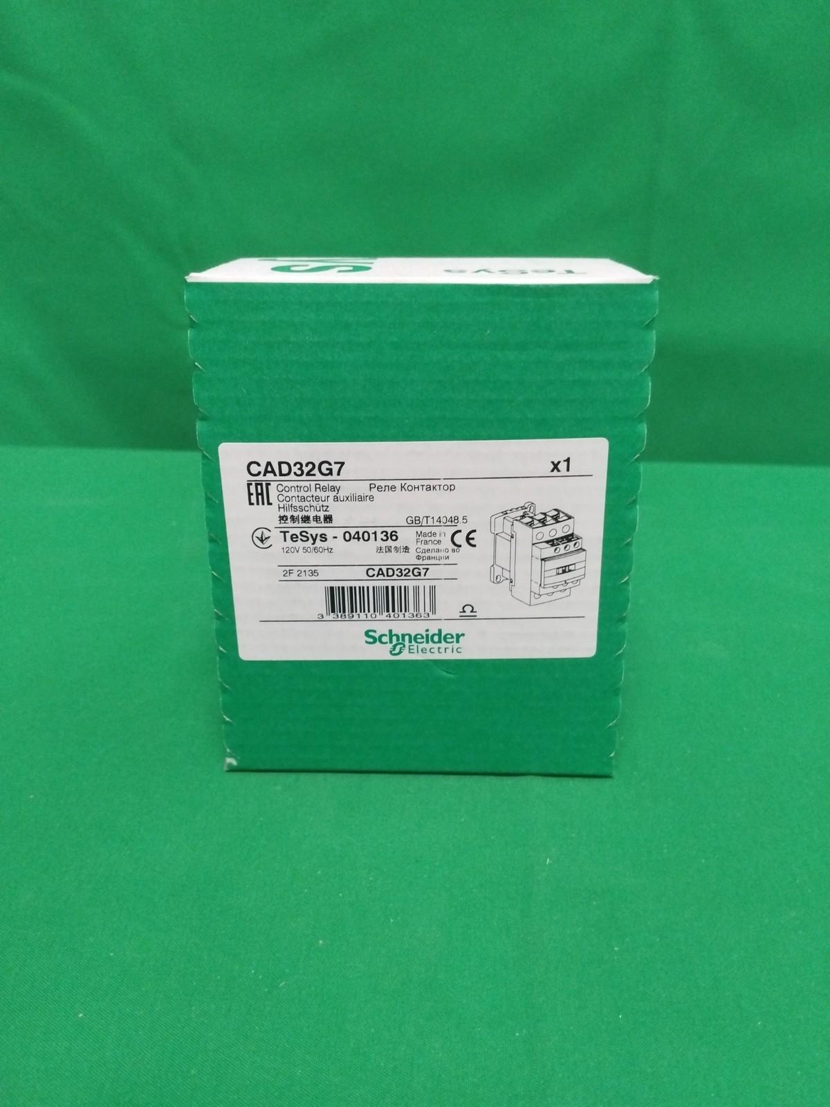 TeSys Deca control relay, 3 NO and 2 NC, 600 V, 120 VAC 50/60 Hz coil