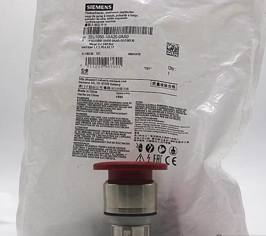 PUSHBUTTON, PUSH PULL RED, MH CAP O40MM