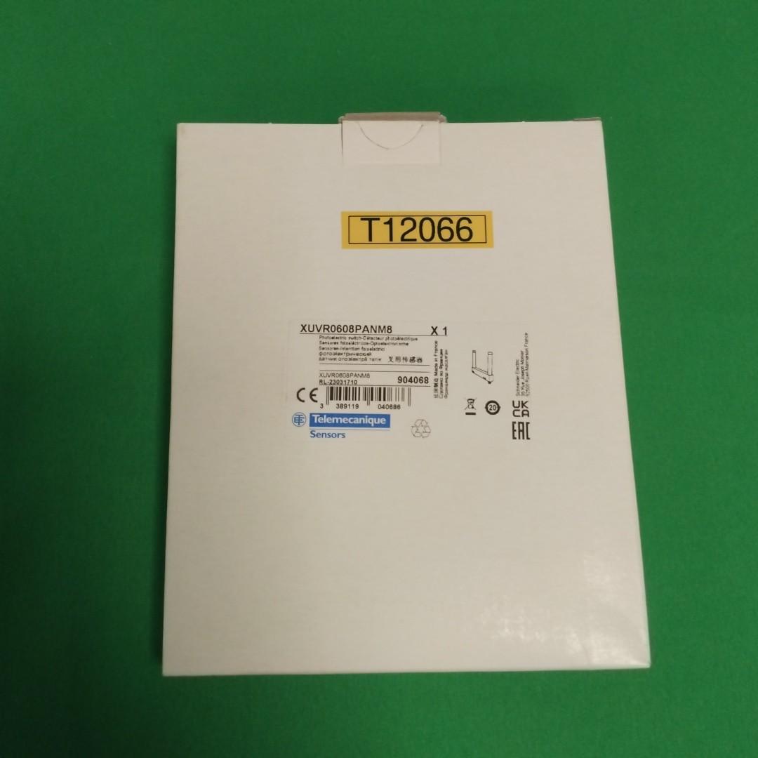 Photoelectric sensors XU, XUV, fork, 80X60mm, 12...24 VDC, M8