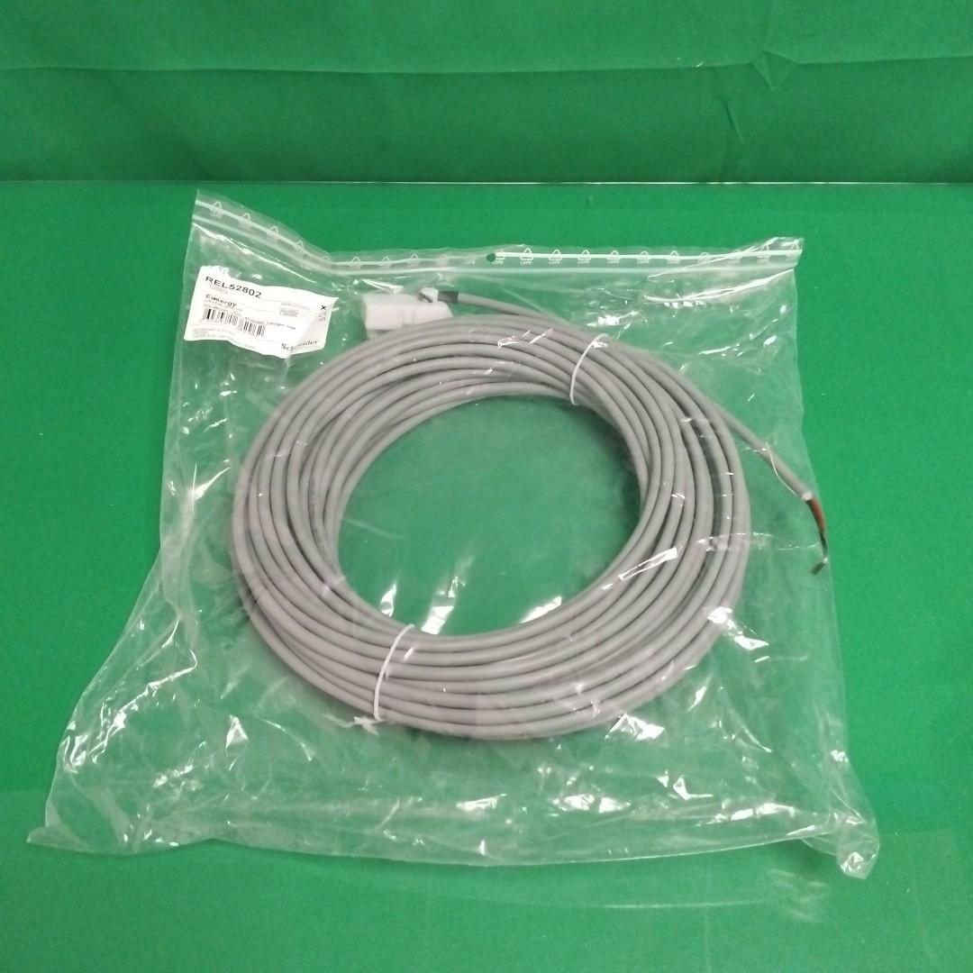 Arc sensor, 20 m, shielded, halogen free