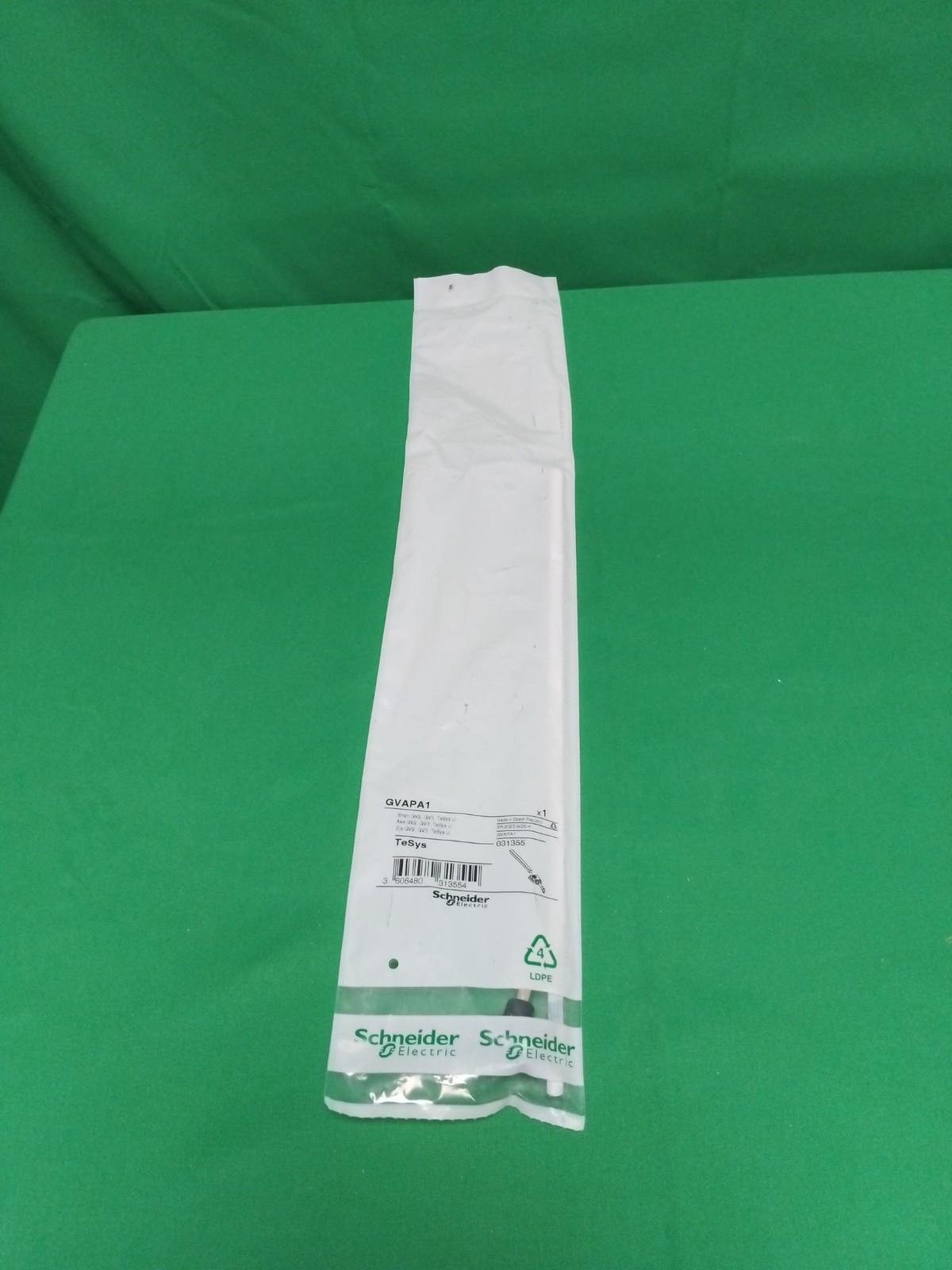 Long shaft for rotary handle,TeSys Deca Frame 2/3,TeSys Ulta,length 315 mm