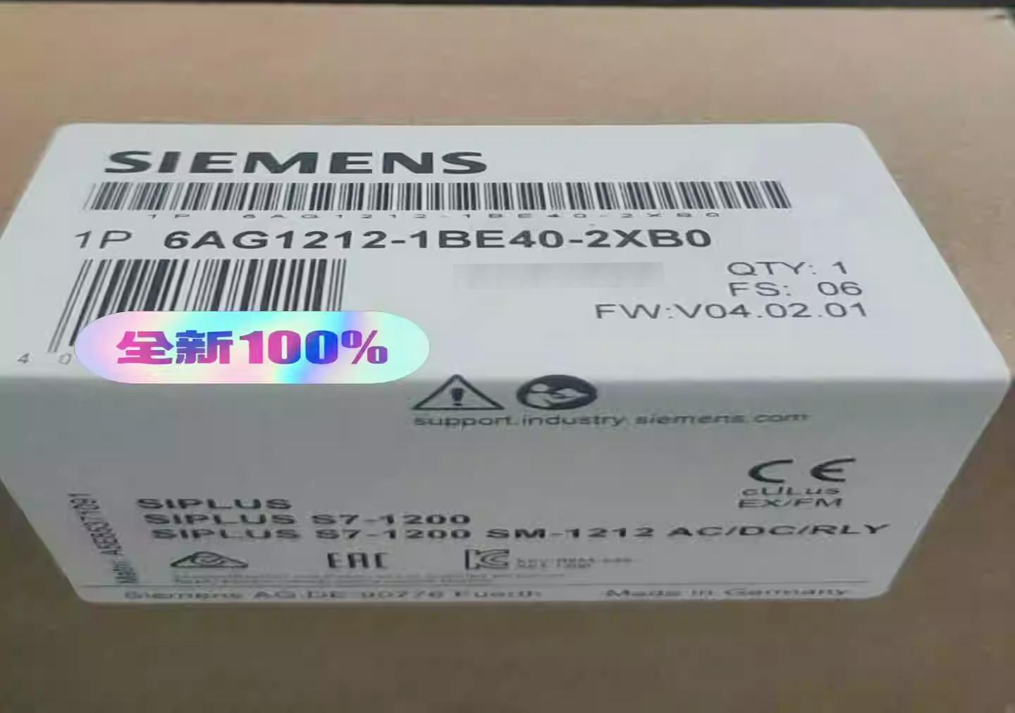 SIPLUS S7-1200 CPU 1212C AC/DC/RY