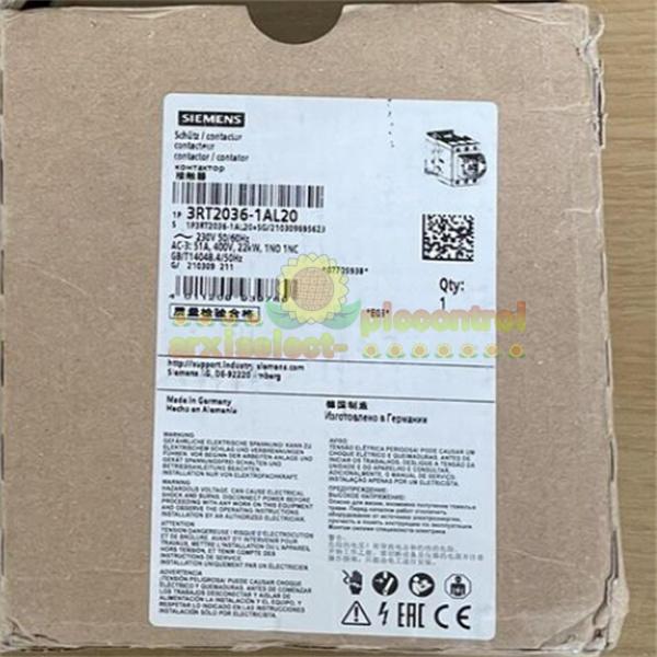 CONTACTOR S2 50A 230VAC SCREW 1NO/1NC