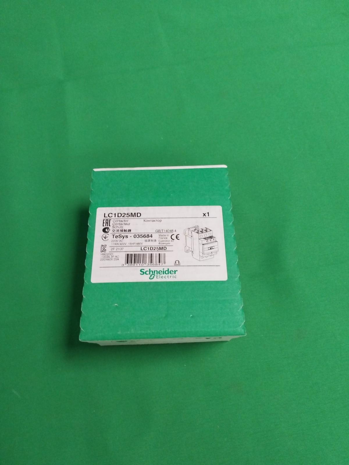 Electric LC1D25MD LC1D25MD SEALED