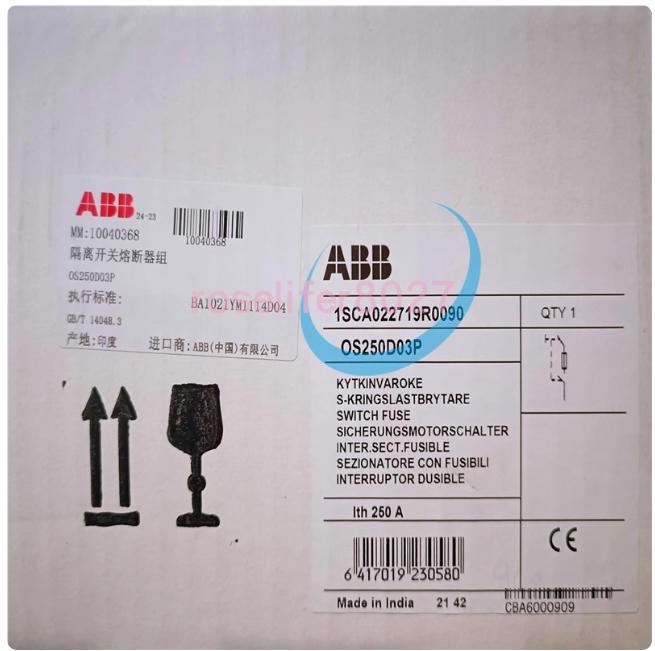 OS250D03P SWITCH FUSE