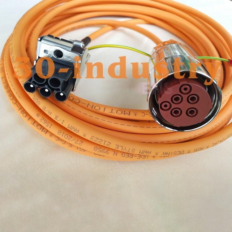 POWER CABLE, PREFAB, MC500, 30M