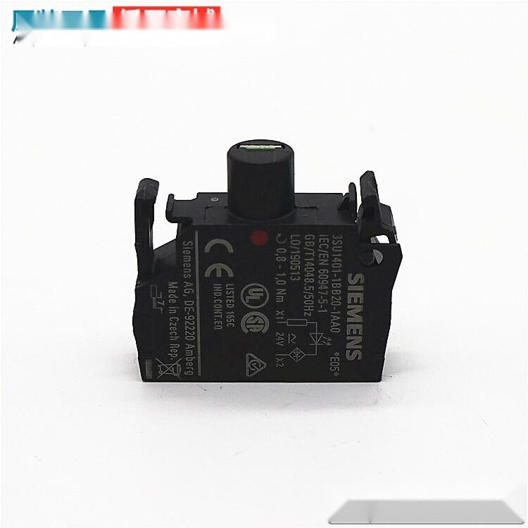 ILLUMINATED PUSHBUTTON, RED