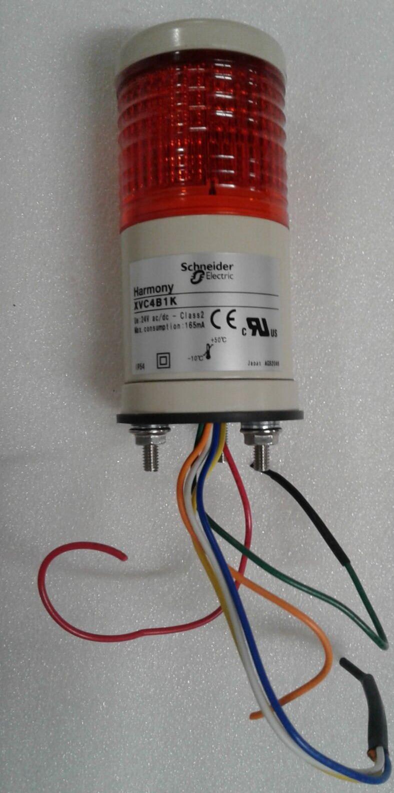 Monolithic precabled tower light, Harmony XVC, plastic, red, 40mm, tube mounting, steady, IP23, 24V AC DC