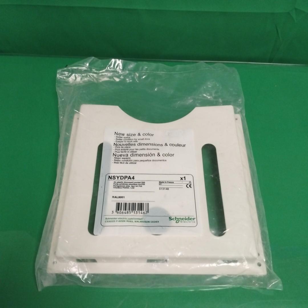 A4 plastic document pocket - 230x247x23 mm