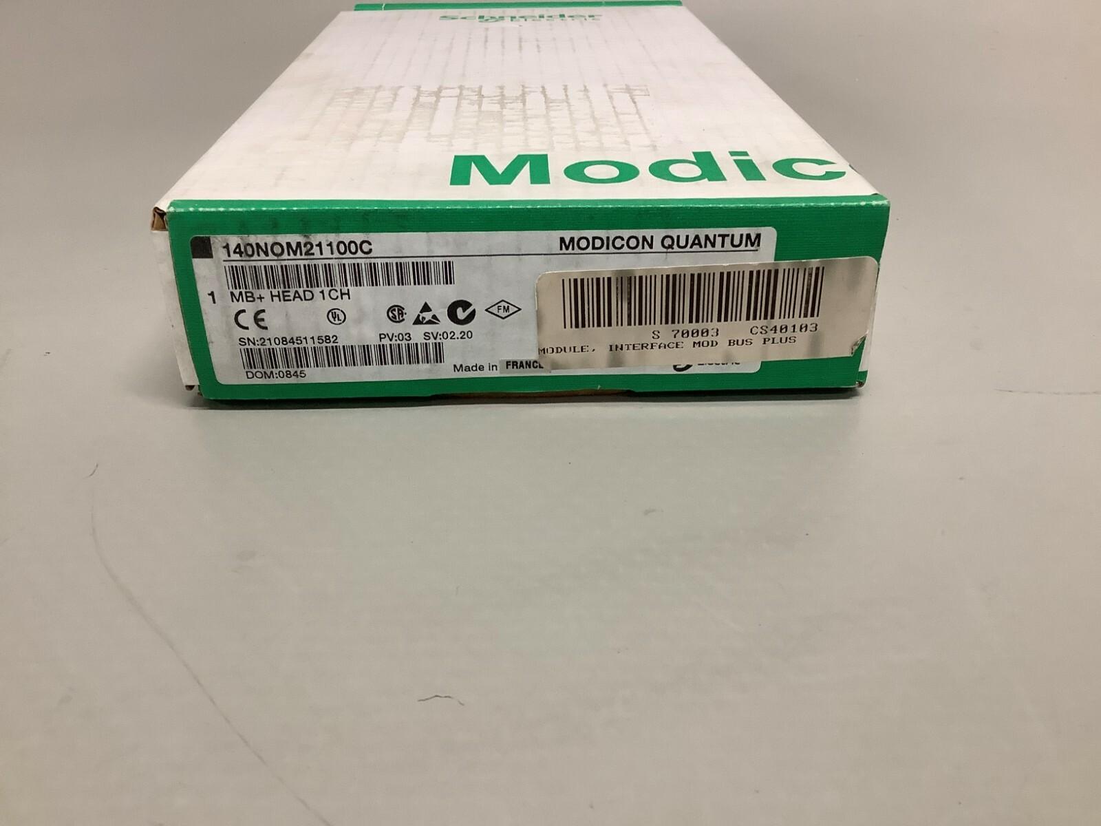 140NOM21100C Dio head-end adaptor-twisted NEUF