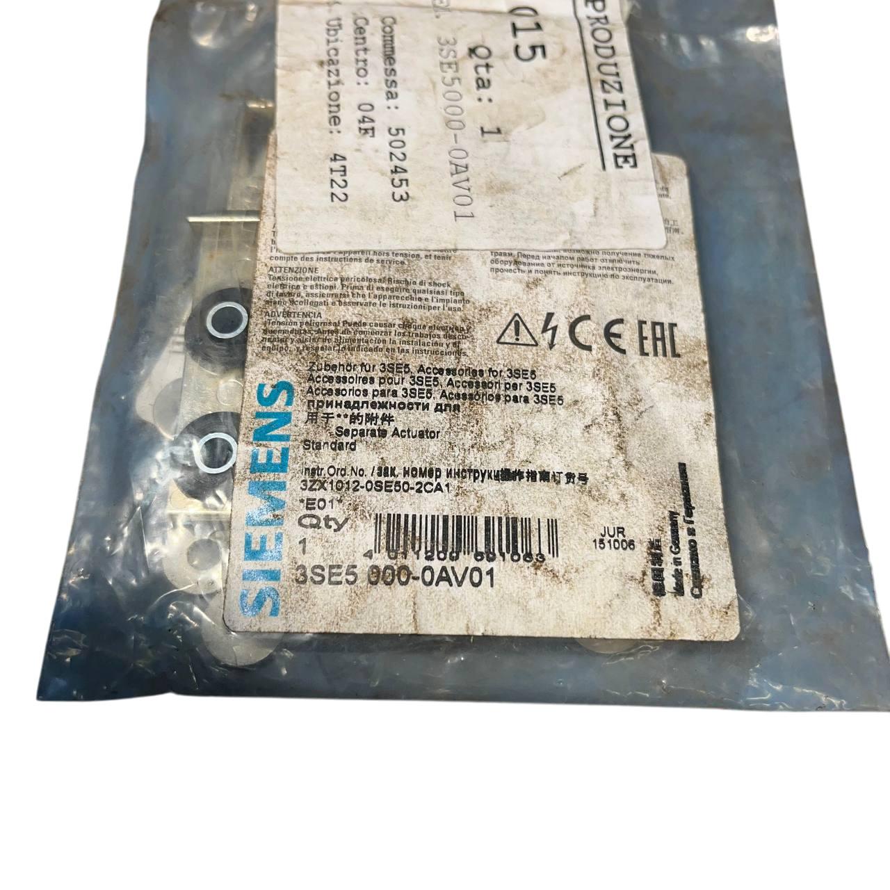 CODED KEY, STANDARD FOR INTERLOCK SWITCH