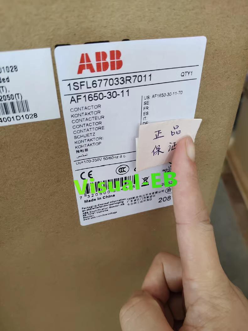 AF1650-30-11 100-250V 50/60Hz / 100-250V DC Contactor