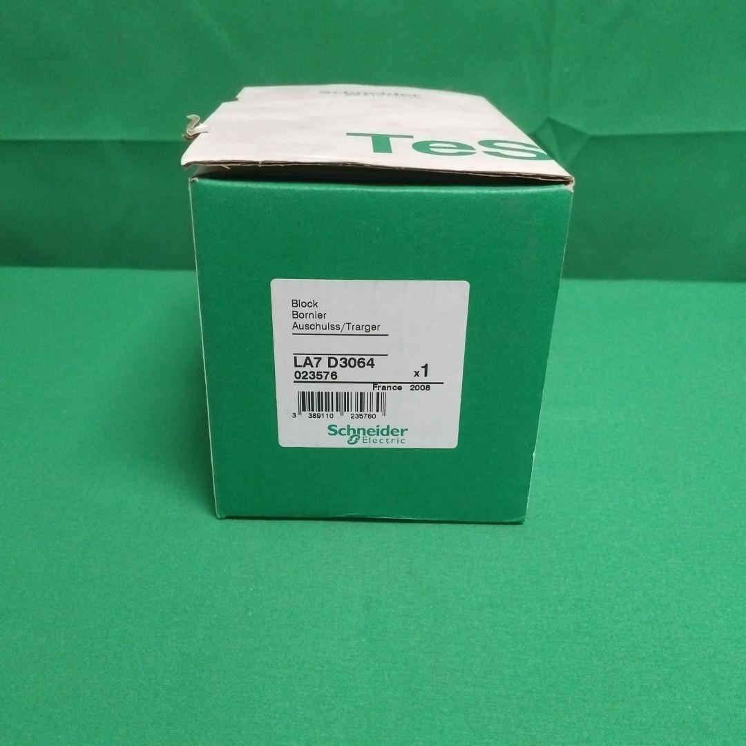 TeSys LRD thermal overload relay, terminal block adaptor