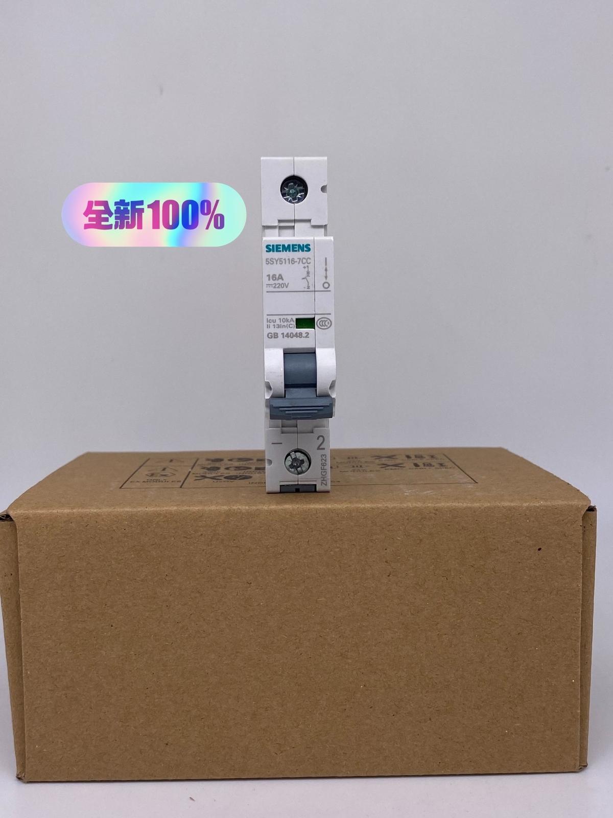 SUP PTOR 5SY5 1P IEC 230V 16A 10K C-TRIP