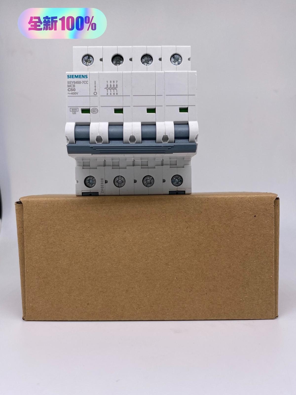 SUP PTOR 5SY6 4P 480V 50A 5K C-TRIP