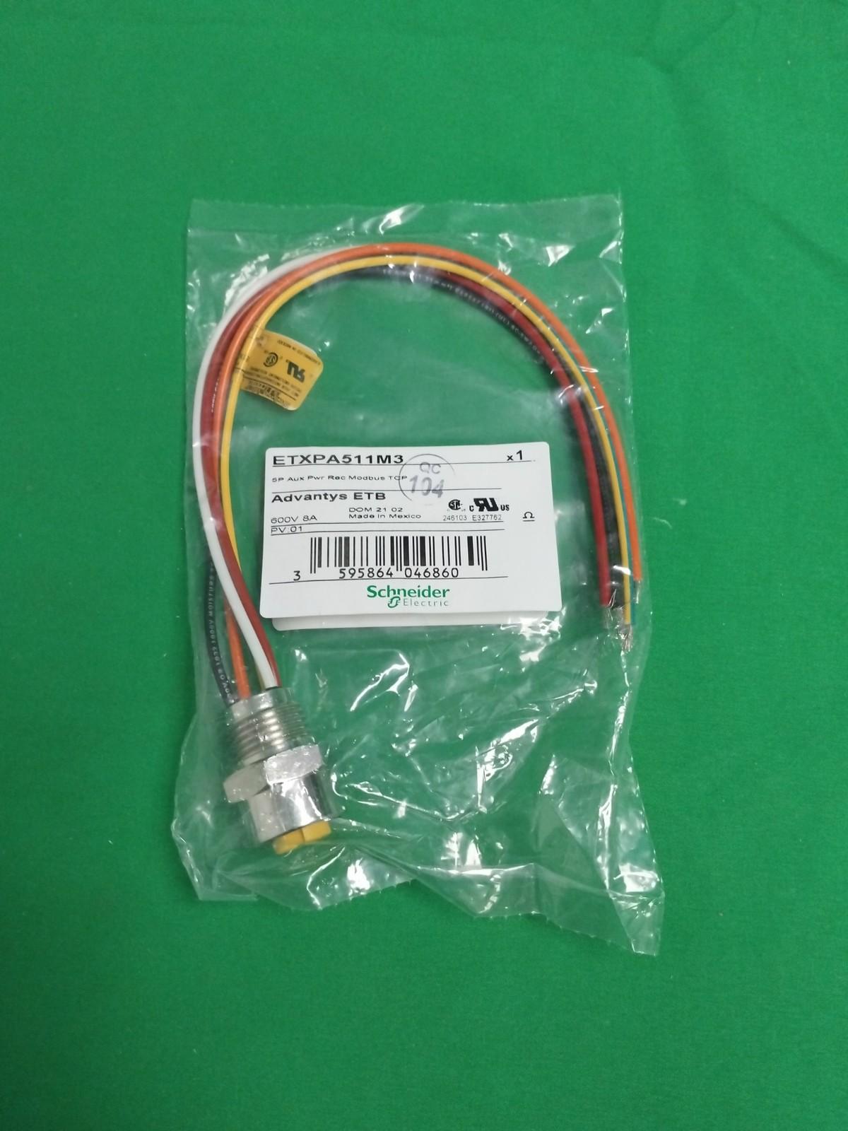 Electric ETXPA511M3 ETXPA511M3