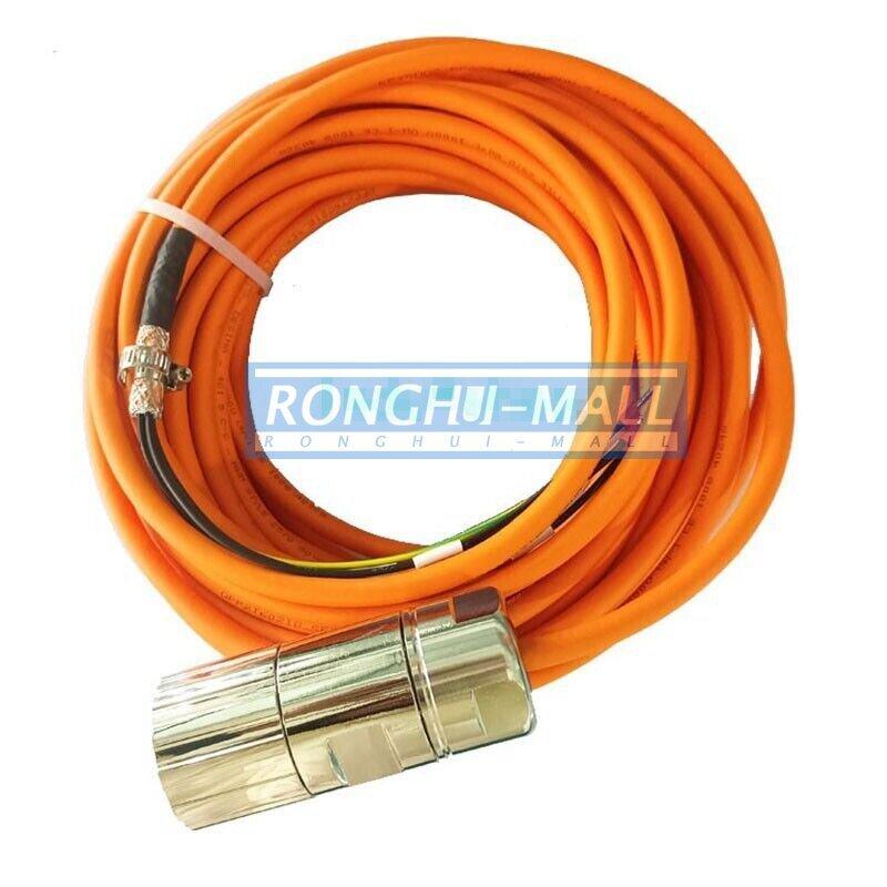 POWER CABLE, PREFAB, MC500, 5M