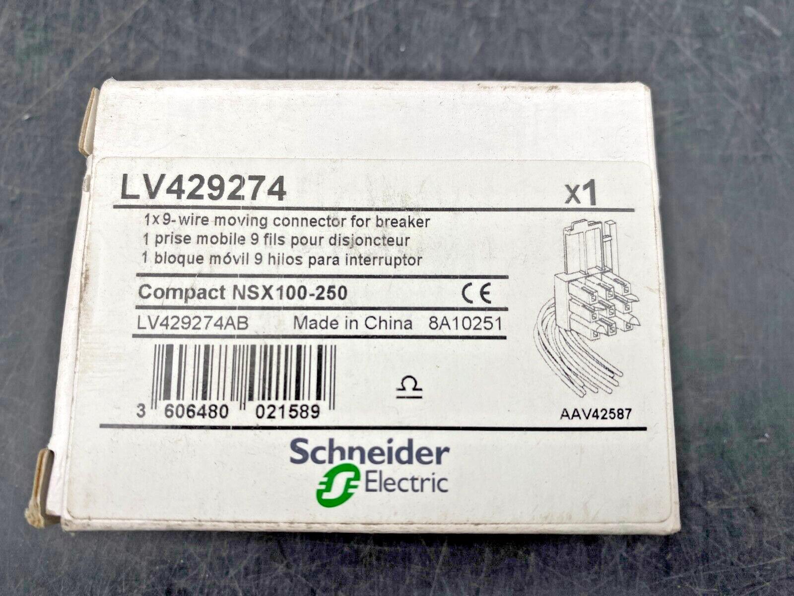 Automatic auxiliary connector, ComPacT NSX100/160/250, moving part, for circuit breaker, 1 to 9 wires