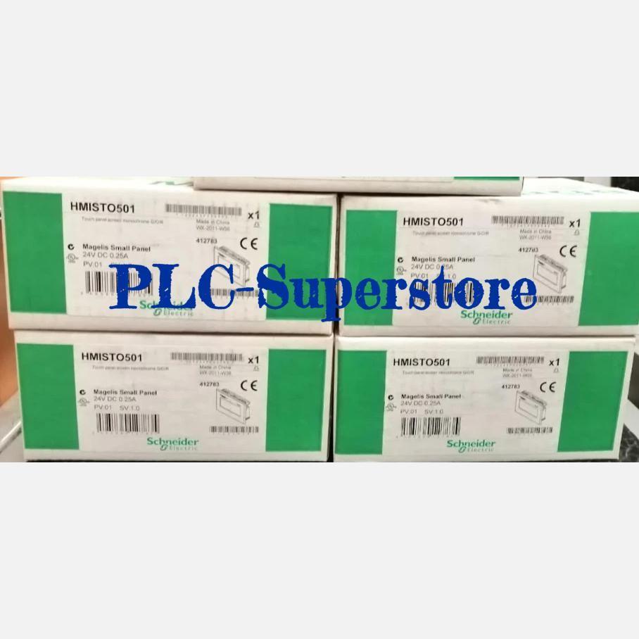 In Box HMISTO501