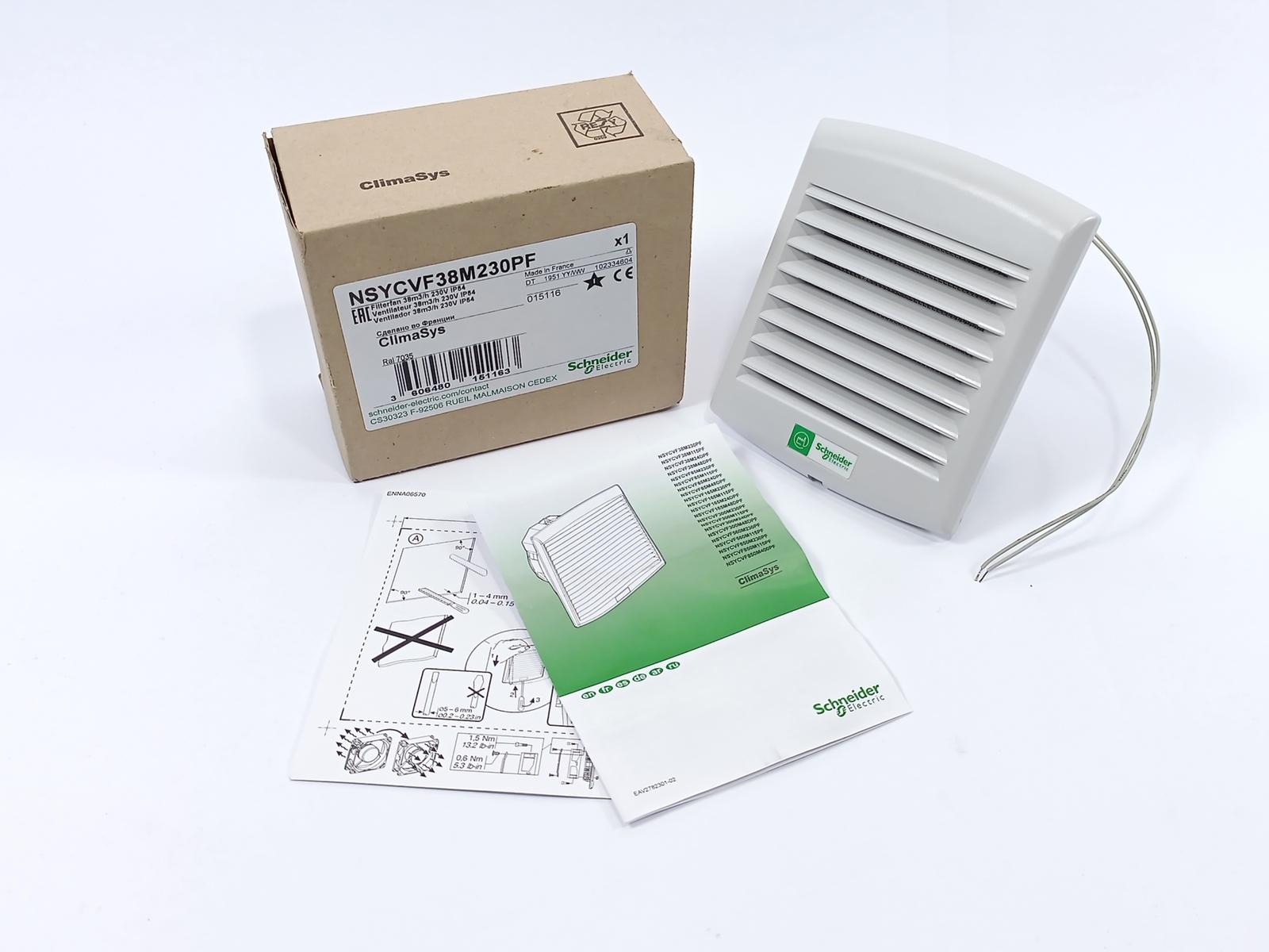 ClimaSys forced vent. IP54, 38m3/h, 230V, with outlet grille and filter G2
