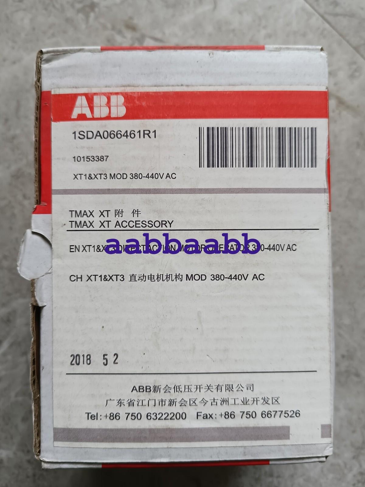MOD XT1-XT3 380...440V ac