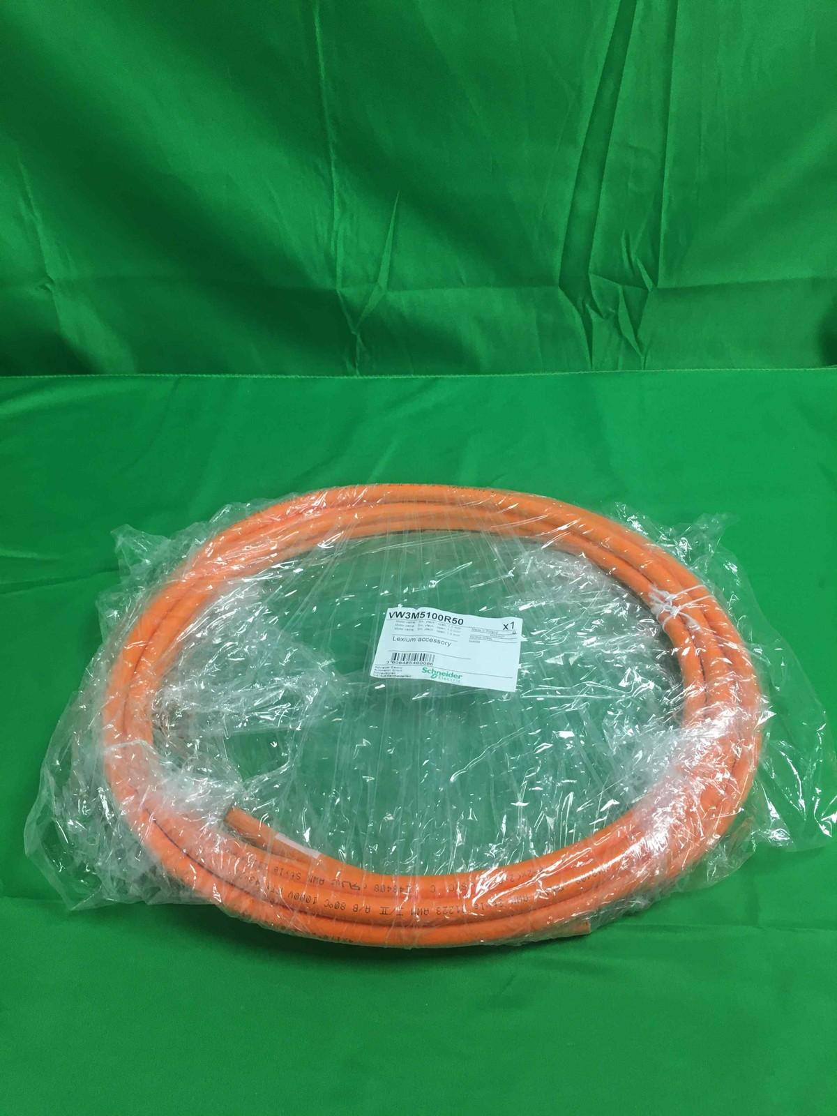 Power cable, Lexium 32, between servomotor BSH and servodrive, 5 m