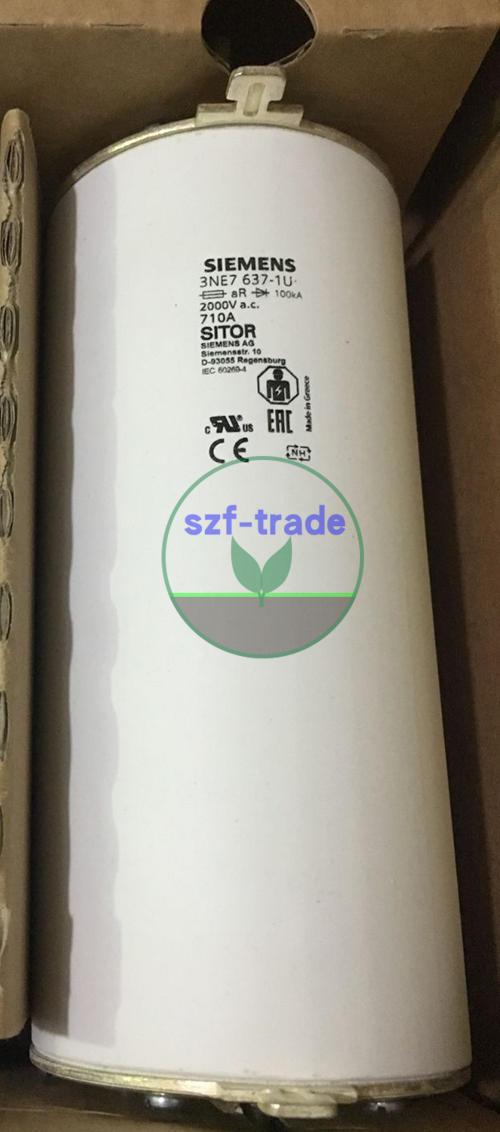 SITOR FUSE LINK, 710A, AR 2000V, SIZE 3
