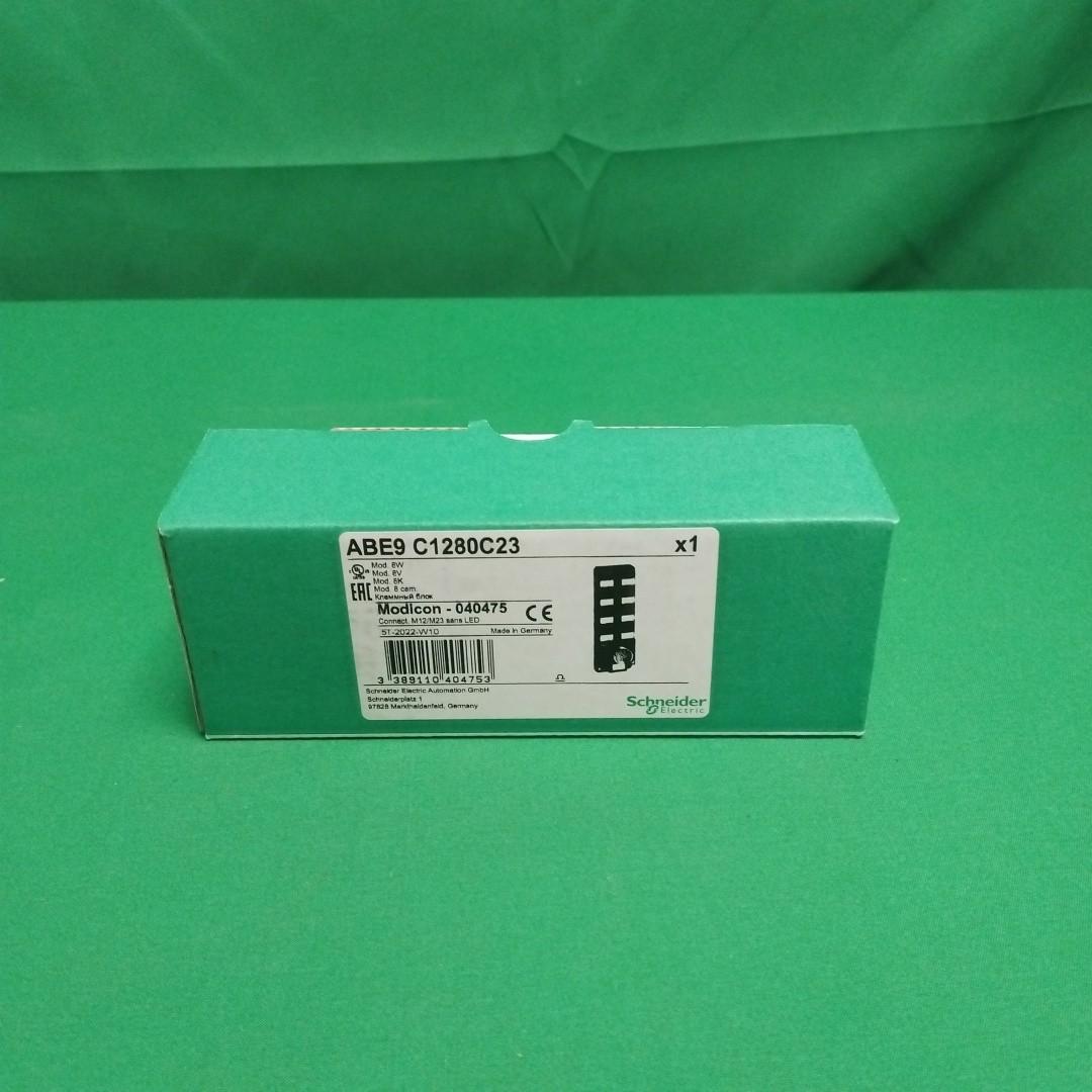 IP67 passive splitter box - M23 connector - with 8 channels M12 connector