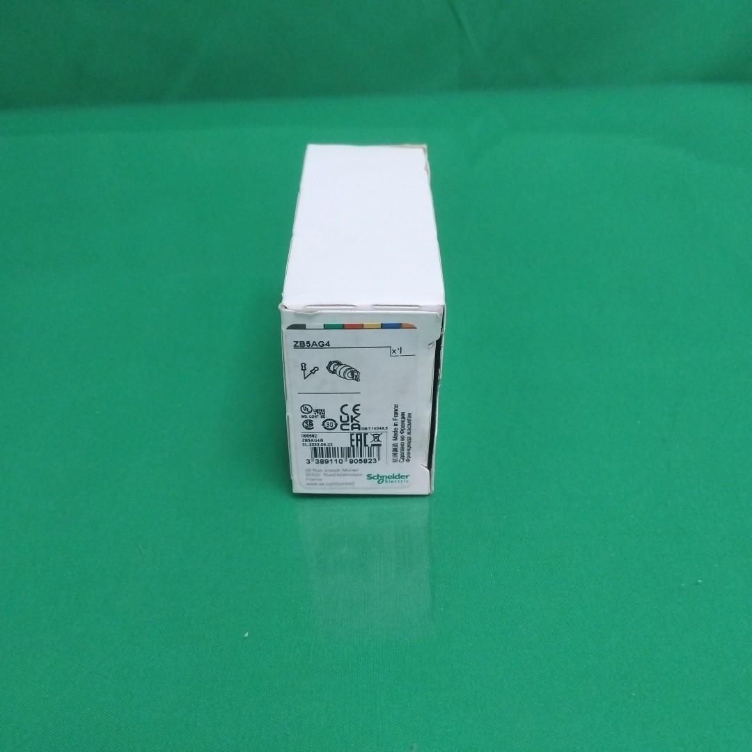 Head for key selector switch, Harmony XB5, plastic, black, 22mm, key 455, 2 positions, stay put