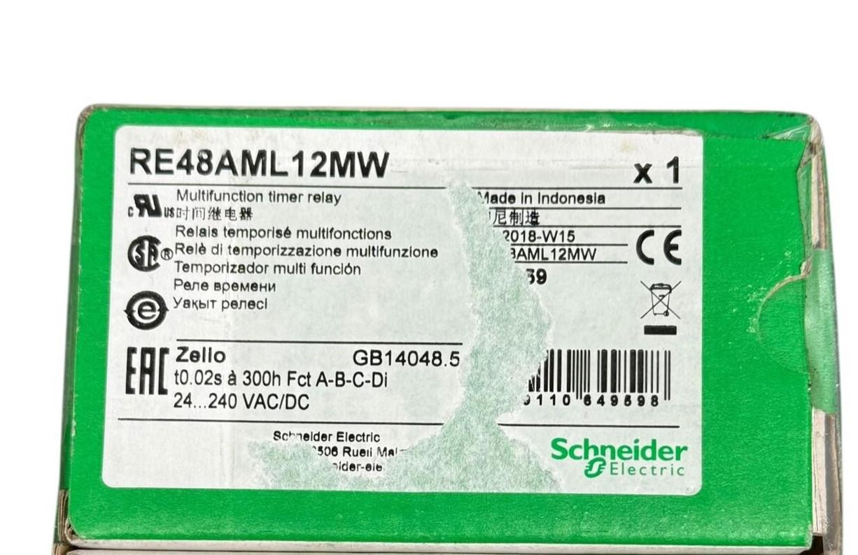 multifunction relay, Harmony Timer Relays, 5A, 2CO, 0.02s...300h, time delay, 24...240V AC DC