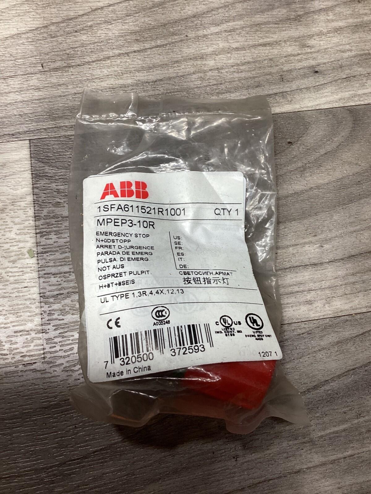 MPEP3-10R Emergency stop