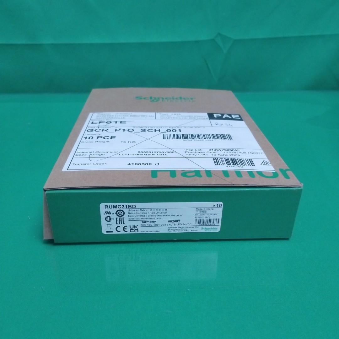 universal plug in relay, Harmony Electromechanical Relays, 10A, 3CO, lockable test but to n, 24V DC