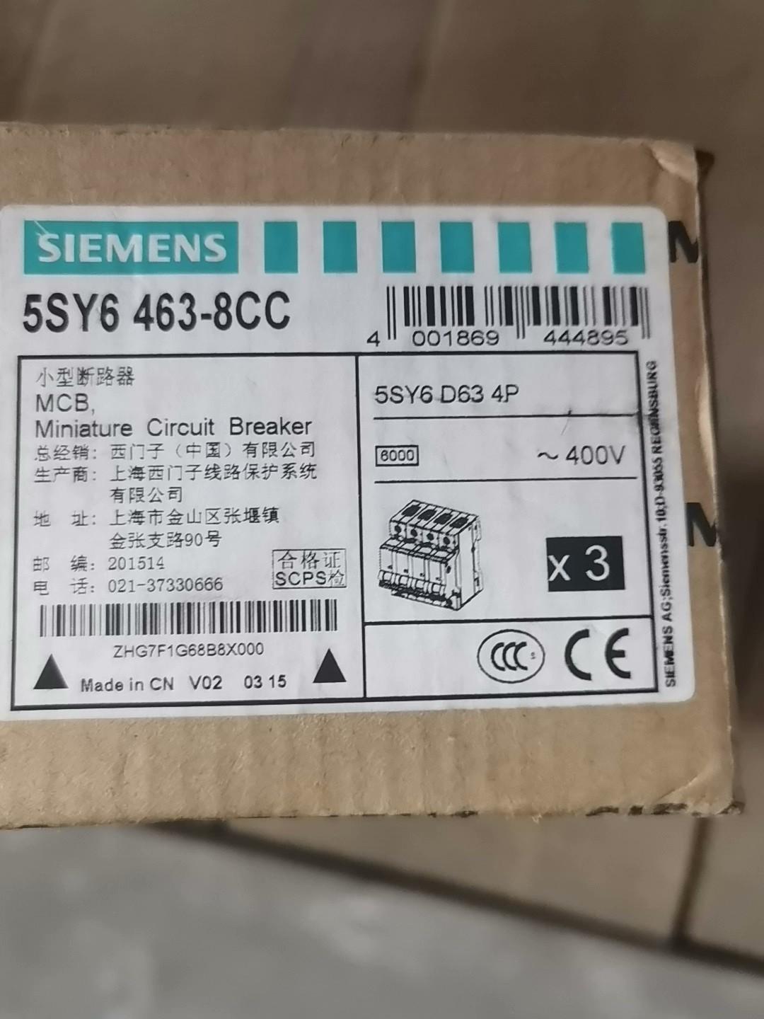SUP PTOR 5SY6 4P 480V 63A 5K C-TRIP