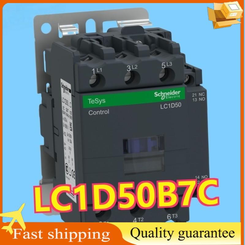 IEC contactor, TeSys D, nonreversing, 50A, 40HP at 480VAC, up to 100kA SCCR, 3 phase, 3 NO, 24VAC 50/60Hz coil, open